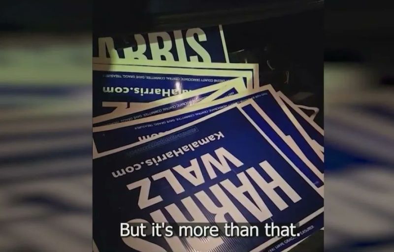 Image for the Tweet beginning: Missouri woman finds trunk full